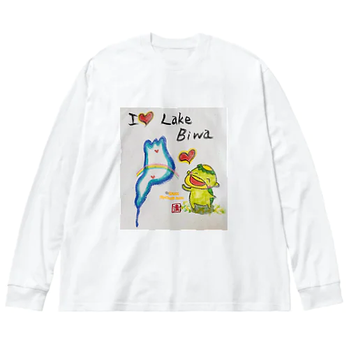 アイラブ琵琶湖カッパくん Big Long Sleeve T-Shirt