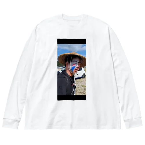 大人気！お昼寝チョンダマン😆 Big Long Sleeve T-Shirt