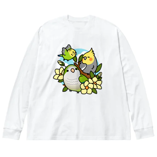 仲良しインコ　セキセイインコ、オカメインコ、オキナインコ Chubby Bird ビッグシルエットロングスリーブTシャツ