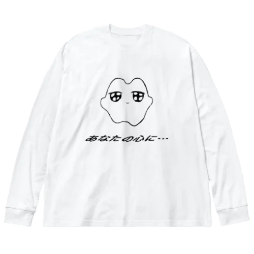 文字入り奥歯ちゃん ビッグシルエットロングスリーブTシャツ