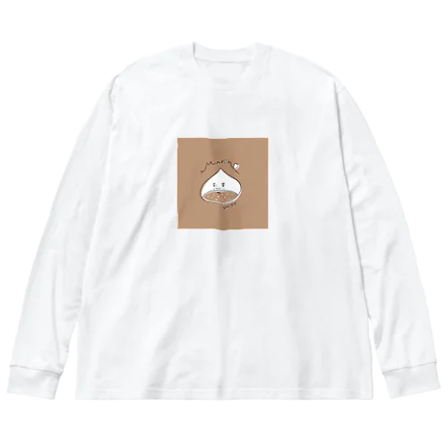 くりおじさん Big Long Sleeve T-Shirt