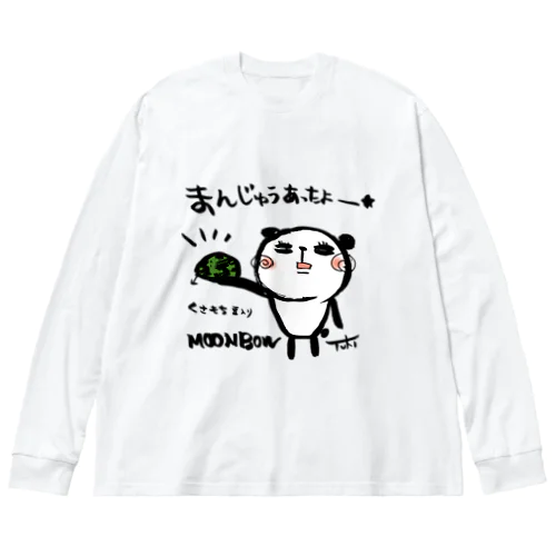 ポジパン ビッグシルエットロングスリーブTシャツ