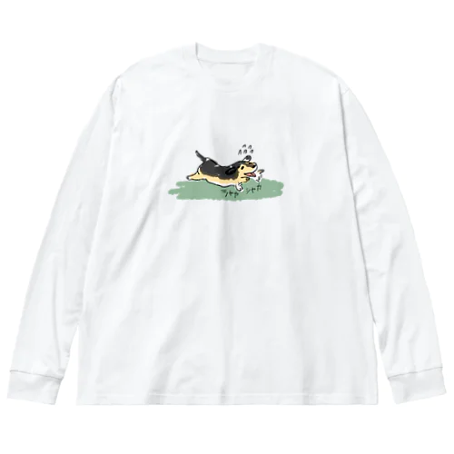 走るダックス Big Long Sleeve T-Shirt