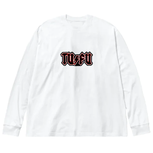 TU/FU 痛風～激痛ハードロック～ Big Long Sleeve T-Shirt