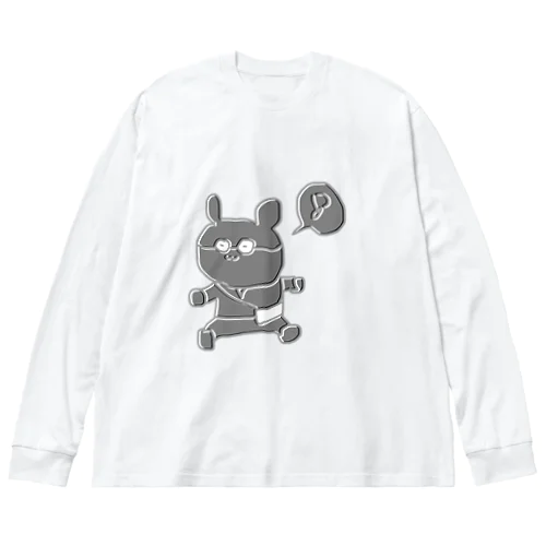 めがね男子のお出かけ。 Big Long Sleeve T-Shirt