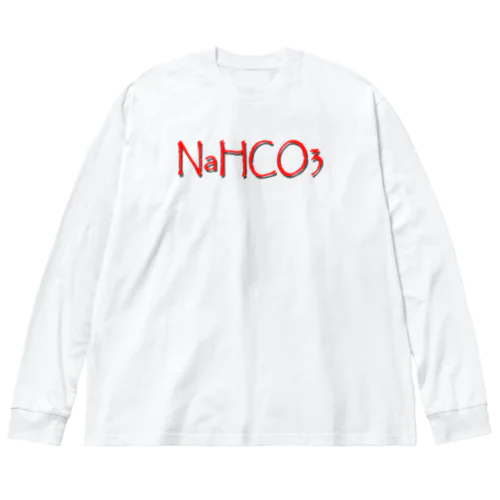 炭酸水素ナトリウム Big Long Sleeve T-Shirt