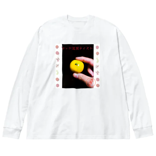 ミカンのデザイン Big Long Sleeve T-Shirt