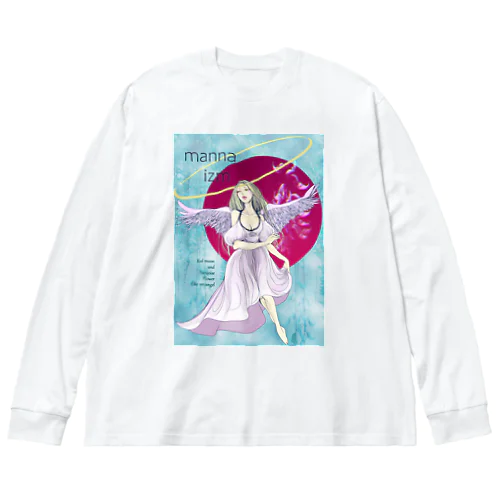 皆既月食の夜に Big Long Sleeve T-Shirt