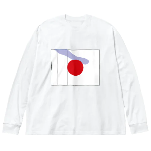 奇跡の1mmジャパン Big Long Sleeve T-Shirt