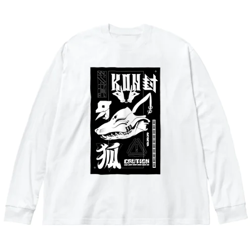 『狐 -KON-』 ビッグシルエットロングスリーブTシャツ