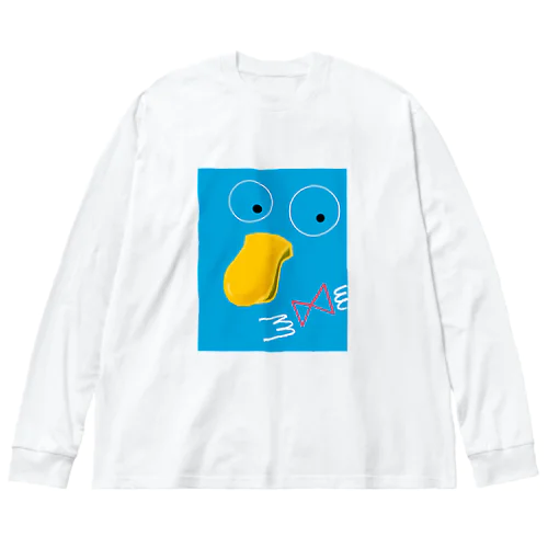 身じたくアヒル？ Big Long Sleeve T-Shirt