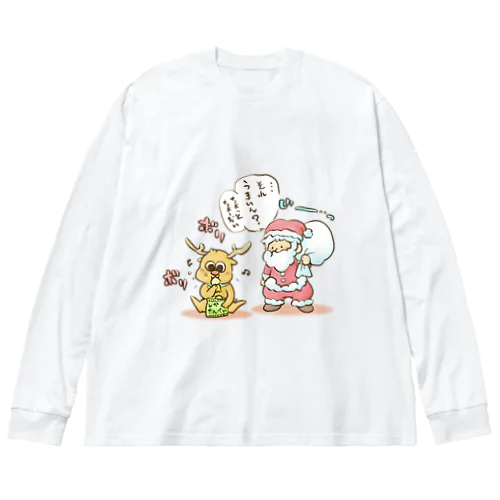 サンタとトナカイ（おやつタイム） ビッグシルエットロングスリーブTシャツ