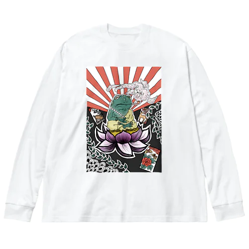 蛙さん2 Big Long Sleeve T-Shirt