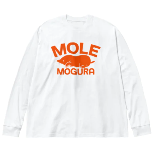 モグラ・オレンジ・横全体・MOGURA・MOLE・グッズ・イラスト・デザイン・土竜・動物・Tシャツ・トートバック・アイテム・かわいい・モグラグッズ・ステイホーム・土の中・穴掘り・土遊び・モグラ生活・オリジナル（C） Big Long Sleeve T-Shirt