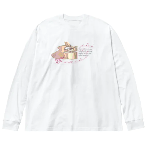 音楽は素晴らしい友人 Big Long Sleeve T-Shirt