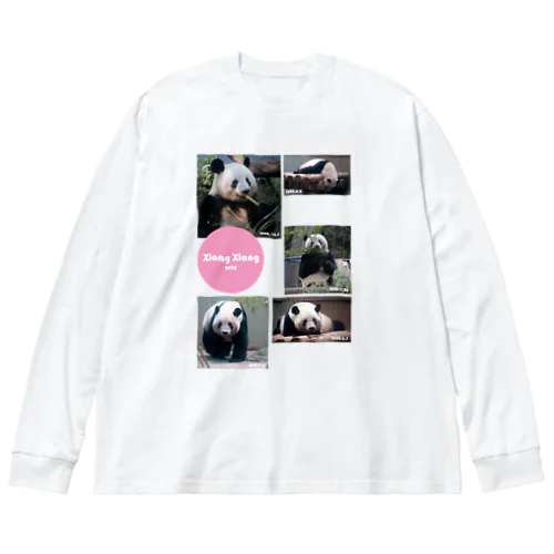 xiang xiang memorial 2022 Big Long Sleeve T-Shirt