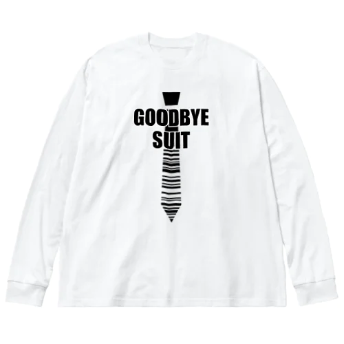 スーツよさらば！ Big Long Sleeve T-Shirt