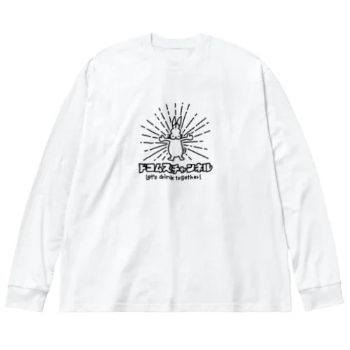 後光ドコうさ ビッグシルエットロングスリーブTシャツ