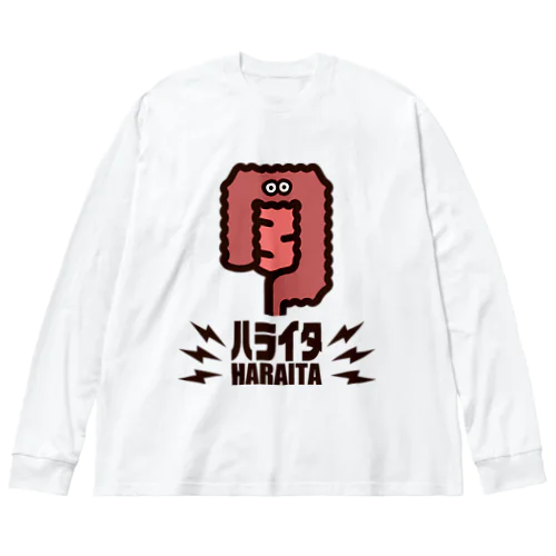 ﾊﾗｲﾀ Big Long Sleeve T-Shirt