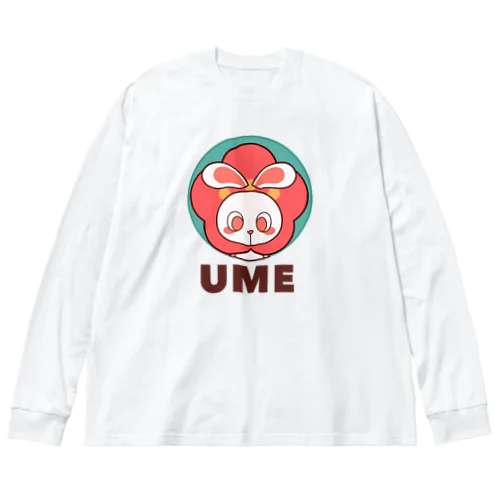 ぽっぷらうさぎ(UME・緑) Big Long Sleeve T-Shirt