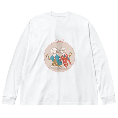  ー迎春ー双子のうさぎちゃん Big Long Sleeve T-Shirt