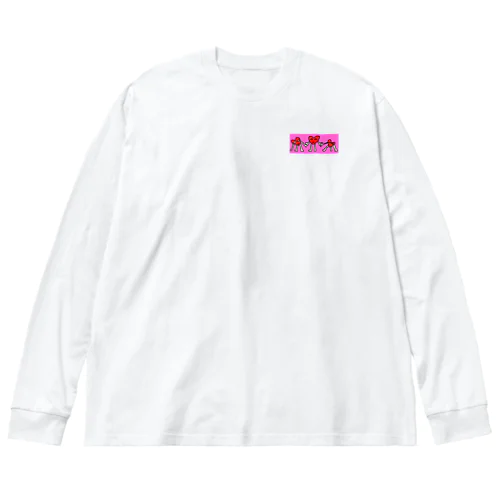 はーとふる ビッグシルエットロングスリーブTシャツ