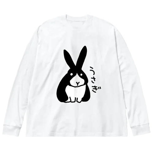 白黒うさぎ Big Long Sleeve T-Shirt