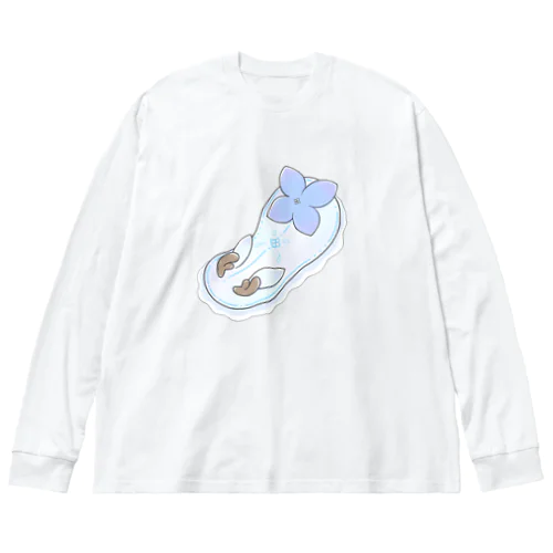 ツノアリウサギアジサイモドキウミウシ 青色ver. Big Long Sleeve T-Shirt