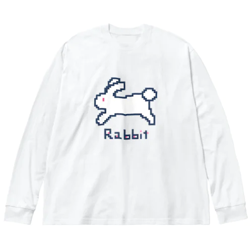 ドット絵うさぎ Big Long Sleeve T-Shirt