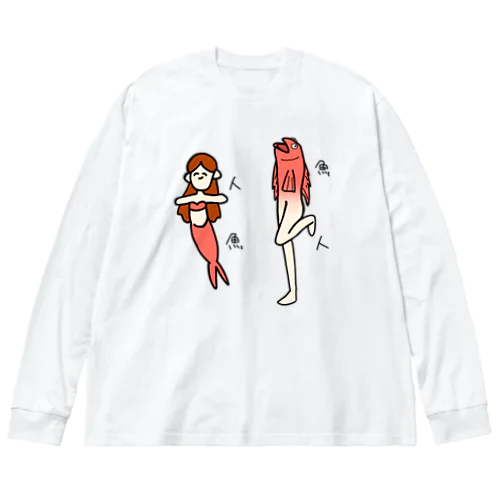 どっちかな ビッグシルエットロングスリーブTシャツ