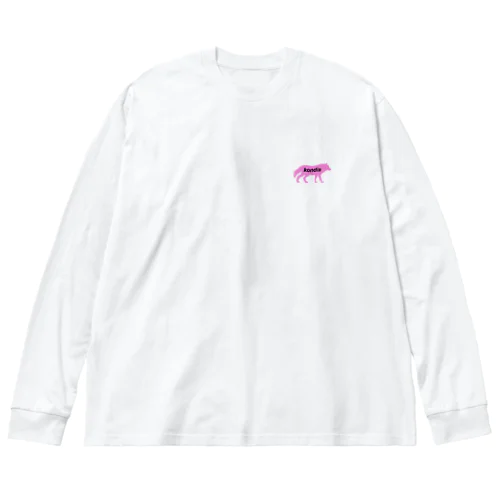 kondia ロゴ Big Long Sleeve T-Shirt