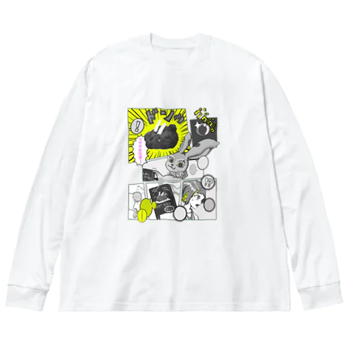 ウサギおはぎ Big Long Sleeve T-Shirt