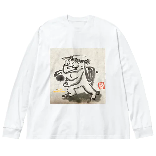 カッパくん　「つかまえたっ！」 Big Long Sleeve T-Shirt