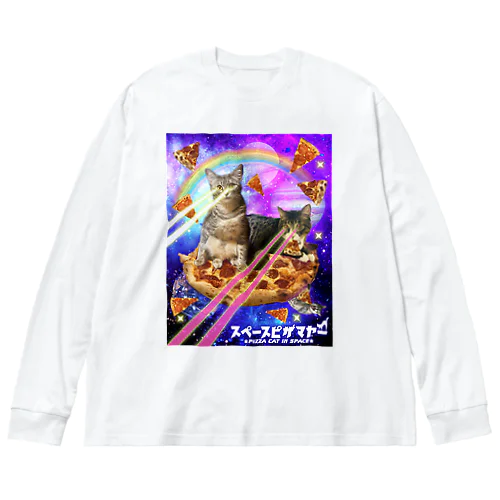 スペースピザマヤー！ ビッグシルエットロングスリーブTシャツ