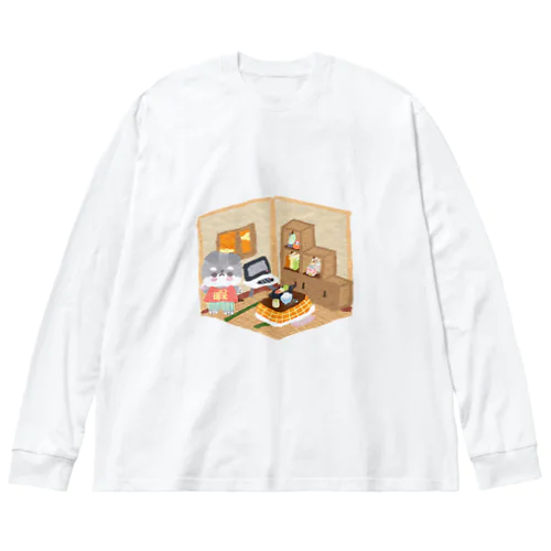 暇ちゃんのお家 ビッグシルエットロングスリーブTシャツ