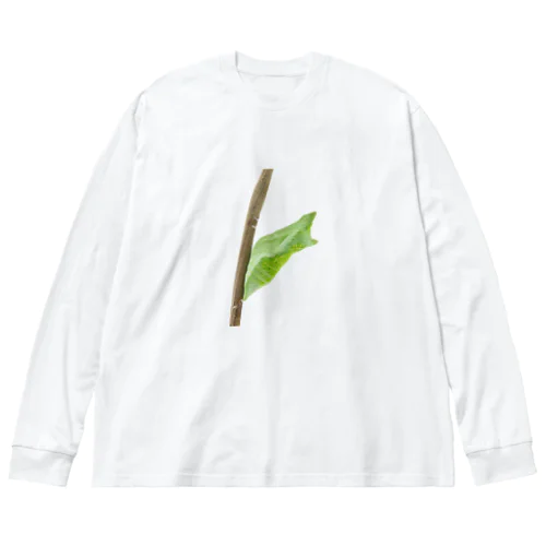 春を待つサナギ Big Long Sleeve T-Shirt