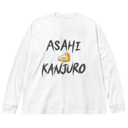 ASAHI KANJURO Big Long Sleeve T-Shirt