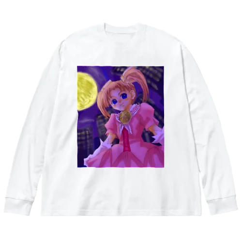 少年魔法少女ナナメちゃん君・タテ ビッグシルエットロングスリーブTシャツ