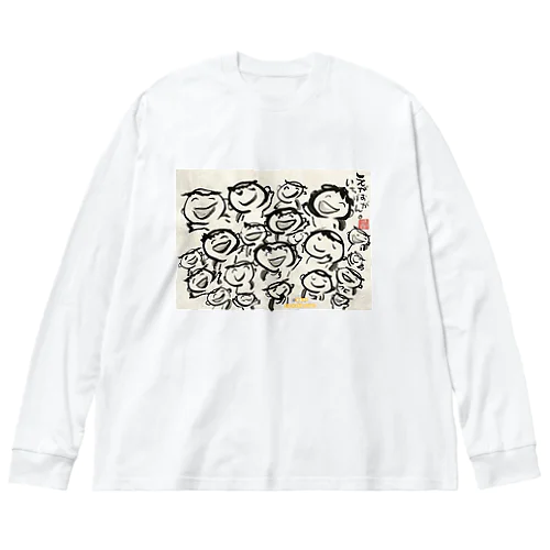 えがおがいちばん　カッパ友達 ビッグシルエットロングスリーブTシャツ