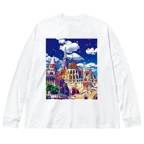 ハンガリー ブダペストのマーチャーシュ聖堂 Big Long Sleeve T-Shirt