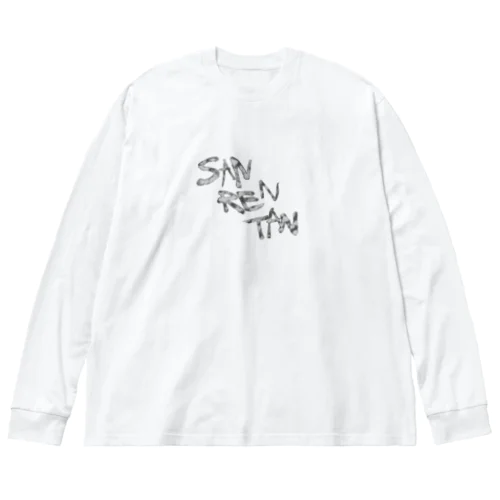 さんれんたん 루즈핏 롱 슬리브 티셔츠