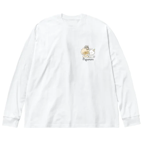 ぷぷまる ねこもいっしょ ひかえめ Big Long Sleeve T-Shirt