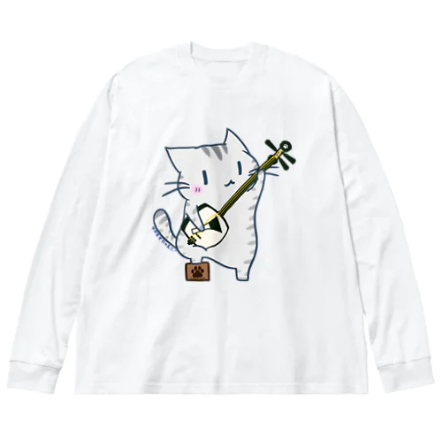 ひのもとにゃんこ® 津軽三味線にゃんこ Big Long Sleeve T-Shirt