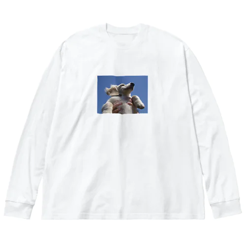 空を見上げる偉大な犬 Big Long Sleeve T-Shirt