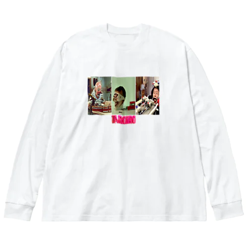 ピタゴラ装置で顎関節矯正 by AI Big Long Sleeve T-Shirt