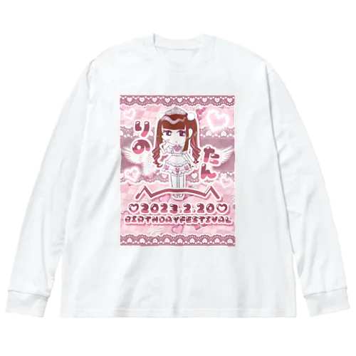 りのたんBIGTシャツ ビッグシルエットロングスリーブTシャツ