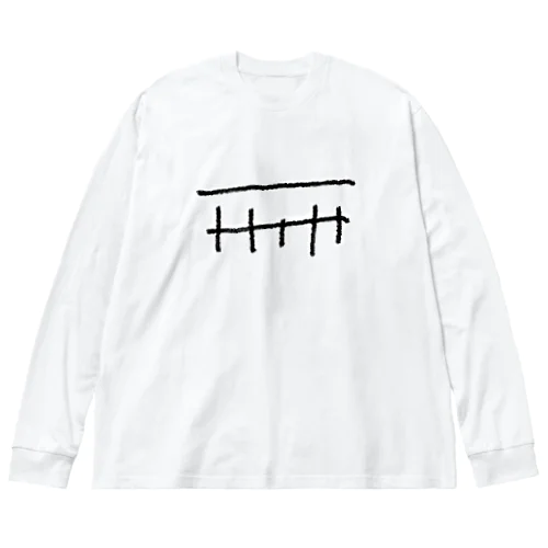 [R][T]高架好き デザイン② Big Long Sleeve T-Shirt