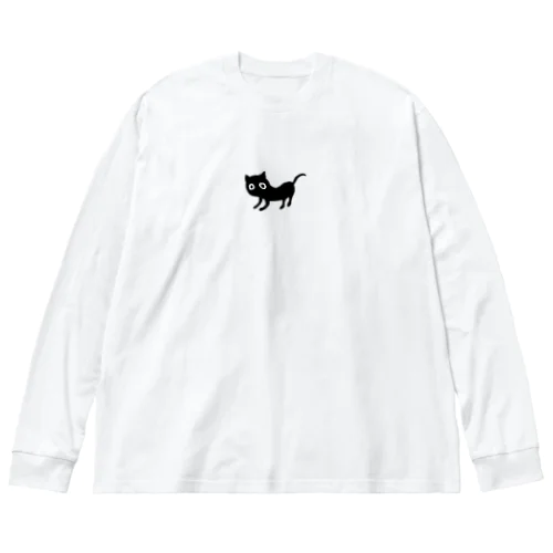 じーっとみ猫ちゃん Big Long Sleeve T-Shirt