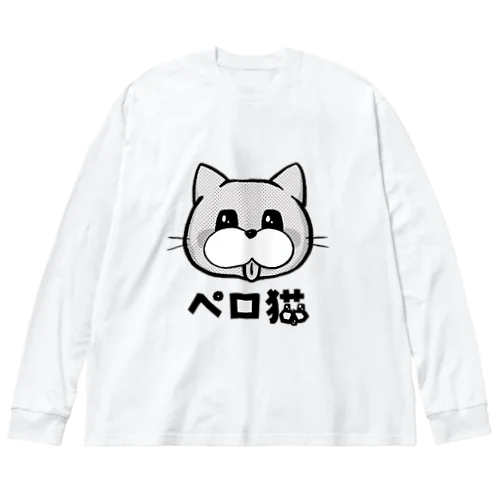 モノクロペロ猫 ビッグシルエットロングスリーブTシャツ