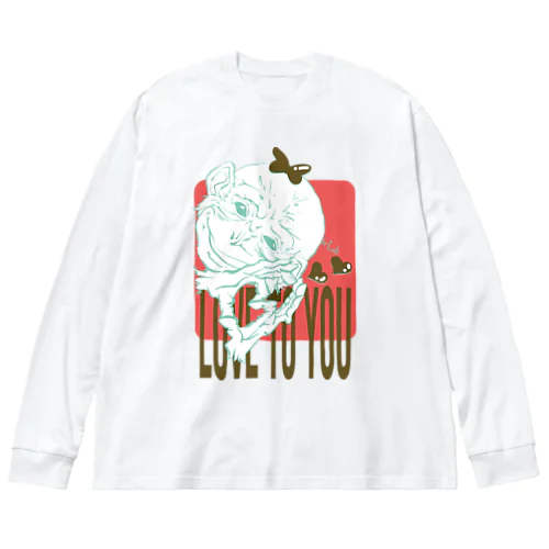 Confession of love Big Long Sleeve T-Shirt